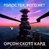 01 - 01 01 - 01