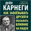 Часть 1 (полная версия) Часть 1 (полная версия)