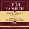 Часть 1 Часть 1