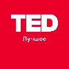 Как кино меняет наше восприятие мира Как кино меняет наше восприятие мира
