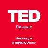 5 советов родителям по воспитанию стойких, уверенных в себе детей 5 советов родителям по воспитанию стойких, уверенных в себе детей