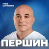 МОЖНО ЛИ ИСПРАВИТЬ ЗРЕНИЕ? Офтальмолог №1 про упражнения, операции и БАДы МОЖНО ЛИ ИСПРАВИТЬ ЗРЕНИЕ? Офтальмолог №1 про упражнения, операции и БАДы