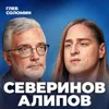 Можно ли определить интеллект по генам? Нейробиолог и генетик про наследственность Можно ли определить интеллект по генам? Нейробиолог и генетик про наследственность