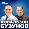 НЕДОСЫП УБИВАЕТ МОЗГ? Советы ученых как спать, чтобы высыпаться НЕДОСЫП УБИВАЕТ МОЗГ? Советы ученых как спать, чтобы высыпаться