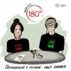 Образование в онлайне: Алгоритмика, Level One, Синхронизация, Нетология, Теории и Практики, IKRA Образование в онлайне: Алгоритмика, Level One, Синхронизация, Нетология, Теории и Практики, IKRA