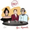 Адэль Мифтахова | геолог, которая захватила бьюти-индустрию Адэль Мифтахова | геолог, которая захватила бьюти-индустрию
