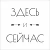 Подвальное Подвальное