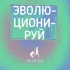 Что не так с полётом американцев на Луну? Валерия Скуратова Что не так с полётом американцев на Луну? Валерия Скуратова