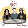 Степан Казарьян | как слушать молодых артистов и дать им шанс заявить о себе Степан Казарьян | как слушать молодых артистов и дать им шанс заявить о себе