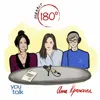 Анна Крымская | почему депрессия это болезнь 21 века, почему психотерапия полезна всем и чего не стоит делать на приёме Анна Крымская | почему депрессия это болезнь 21 века, почему психотерапия полезна всем и чего не стоит делать на приёме