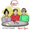 Кирилл Родин | "Кухня на районе", рейтинг Forbes "30 до 30" и причём тут Moleskine? Кирилл Родин | "Кухня на районе", рейтинг Forbes "30 до 30" и причём тут Moleskine?