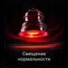 Смещение нормальности Смещение нормальности