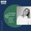О метанавыках бизнес‒лидера, критериях отбора на C-level позиции, собеседовании по модели STAR О метанавыках бизнес‒лидера, критериях отбора на C-level позиции, собеседовании по модели STAR