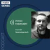 О цепочках создания ценности, core value и восприятии ценности с Романом Рабиновичем О цепочках создания ценности, core value и восприятии ценности с Романом Рабиновичем
