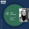 О базовых понятиях Machine Learning и AI в продуктах с Анной Трушкиной О базовых понятиях Machine Learning и AI в продуктах с Анной Трушкиной