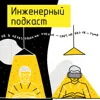 VR в образовании: Ученье — свет, но без VR — тьма VR в образовании: Ученье — свет, но без VR — тьма