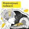 Гамма-нож: как вырезать опухоль из головы Гамма-нож: как вырезать опухоль из головы