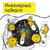Антибиотики и супербактерии: когда мы беззащитны от инфекций Антибиотики и супербактерии: когда мы беззащитны от инфекций