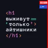 Что такое технический долг Что такое технический долг