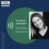 О внутренних продуктах, платформах в геймдеве, метриках внутренних продуктов и счастье пользователей О внутренних продуктах, платформах в геймдеве, метриках внутренних продуктов и счастье пользователей