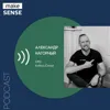 Об IT-рынке Казахстана, запуске продуктов в Центральной Азии и классифайдах с Александром Нагорным Об IT-рынке Казахстана, запуске продуктов в Центральной Азии и классифайдах с Александром Нагорным