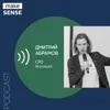 О качествах успешного менеджера, самостоятельном принятии решений и сложных логических цепочках О качествах успешного менеджера, самостоятельном принятии решений и сложных логических цепочках