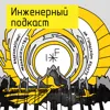 Видеомэппинг: медиаискусство на городском холсте Видеомэппинг: медиаискусство на городском холсте