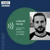 Об Engineering Management, связи бизнес-метрик с KPI инженеров, развитии и оценке разработчиков Об Engineering Management, связи бизнес-метрик с KPI инженеров, развитии и оценке разработчиков