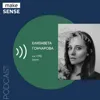 О росте компании с нуля до 250 человек, изменении процессов, роли продактов и выходе в Европу О росте компании с нуля до 250 человек, изменении процессов, роли продактов и выходе в Европу