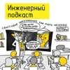 CRAFTовое образование: как учить нескучно CRAFTовое образование: как учить нескучно