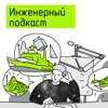 Трейлер спецпроекта «Математическим путем» Трейлер спецпроекта «Математическим путем»