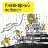 Белые хакеры: ковбои информационной безопасности Белые хакеры: ковбои информационной безопасности