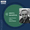 О создании стартапов, планировании в финтехе и работе с предпринимателями с Никитой Филипповым О создании стартапов, планировании в финтехе и работе с предпринимателями с Никитой Филипповым