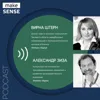 О токсичности в командах — ее видах, причинах появления и способах предотвращения О токсичности в командах — ее видах, причинах появления и способах предотвращения