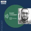 Об онбординге в новый продукт, ключевых вопросах и чек-листе для продакта, который ищет новую работу Об онбординге в новый продукт, ключевых вопросах и чек-листе для продакта, который ищет новую работу
