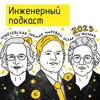 Нобелевская премия: мировой оскар по физике 2023 Нобелевская премия: мировой оскар по физике 2023