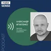 О конверсии, фреймворке для работы с конверсией, узких местах, противоречиях и экспериментах О конверсии, фреймворке для работы с конверсией, узких местах, противоречиях и экспериментах