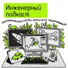 Математическим путем: экосистема моделирования Математическим путем: экосистема моделирования