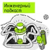 Математическим путем: модель реальной жизни Математическим путем: модель реальной жизни