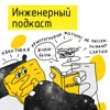 Квантовая криптография: фотоны не рассказывают сказки Квантовая криптография: фотоны не рассказывают сказки
