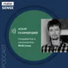 О рынке, метриках, способах продажи и будущем SaaS-сервисов с Аскаром Рахимбердиевым О рынке, метриках, способах продажи и будущем SaaS-сервисов с Аскаром Рахимбердиевым