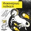 Космический вакуум: когда кругом глубокая пустота Космический вакуум: когда кругом глубокая пустота