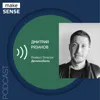 Каршеринг как продукт: ценность, метрики, инфраструктура, рост рынка и вызовы с Дмитрием Рязановым Каршеринг как продукт: ценность, метрики, инфраструктура, рост рынка и вызовы с Дмитрием Рязановым
