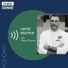 О музыкальном стриминге как продукте, работе с артистами, творчестве и эмоциях О музыкальном стриминге как продукте, работе с артистами, творчестве и эмоциях
