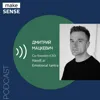 О cложных эмоциях, интенсивных переживаниях, отказе от контроля и усложнении картины мира О cложных эмоциях, интенсивных переживаниях, отказе от контроля и усложнении картины мира