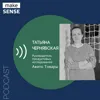 О здоровых сомнениях исследователя, ситуациях, в которых исследования не нужны, и эффективном брифе О здоровых сомнениях исследователя, ситуациях, в которых исследования не нужны, и эффективном брифе