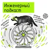 Математическим путем: прорыв в создании вечного двигателя Математическим путем: прорыв в создании вечного двигателя