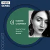 О построении и типах экосистем, паттернах поведения людей, их использовании и создании новых О построении и типах экосистем, паттернах поведения людей, их использовании и создании новых
