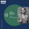 О важных сигналах, трендах, вторичности языковых моделей и пользе скучной сложной информации О важных сигналах, трендах, вторичности языковых моделей и пользе скучной сложной информации
