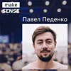 #7 - О Китае. Продукт за 3 недели, ProductTank, опыт c Павлом Педенко (Product Manager, MacPaw) #7 - О Китае. Продукт за 3 недели, ProductTank, опыт c Павлом Педенко (Product Manager, MacPaw)